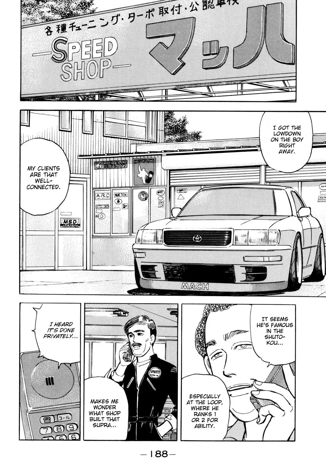 Wangan Midnight Chapter 103 page 2