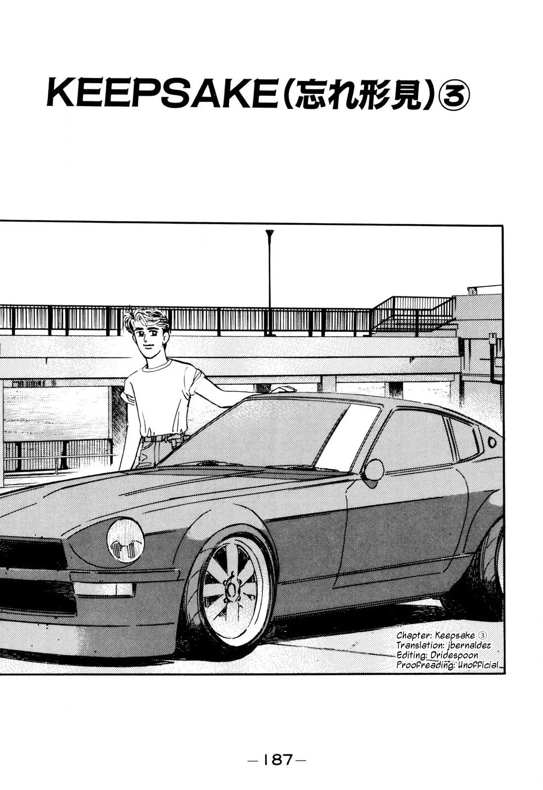 Wangan Midnight Chapter 103 page 1