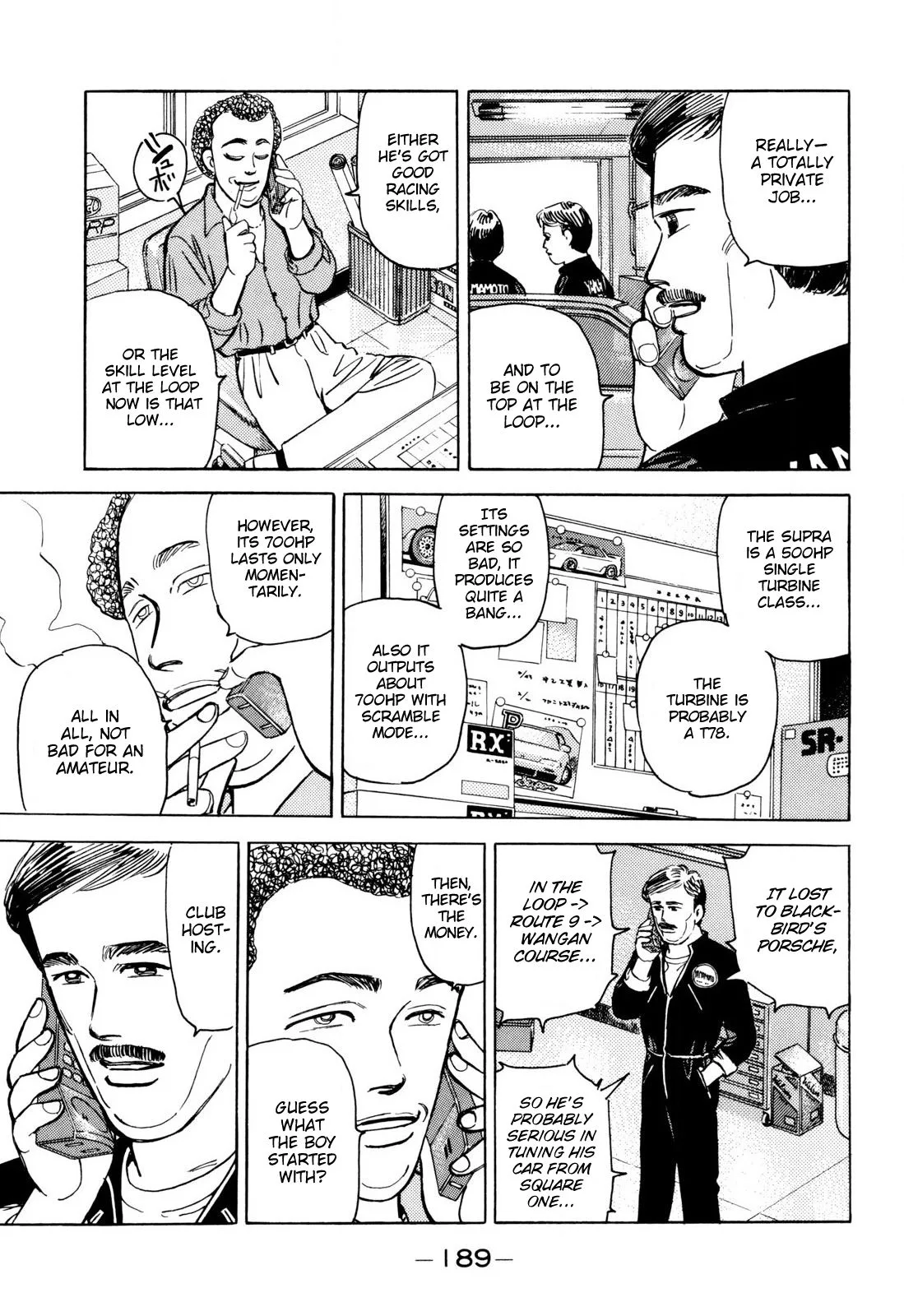Wangan Midnight Chapter 103 page 3