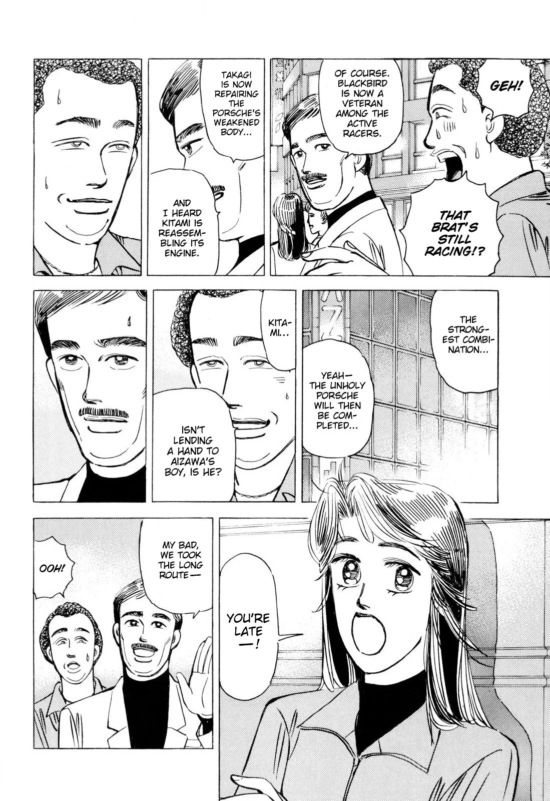 Wangan Midnight Chapter 104 page 16