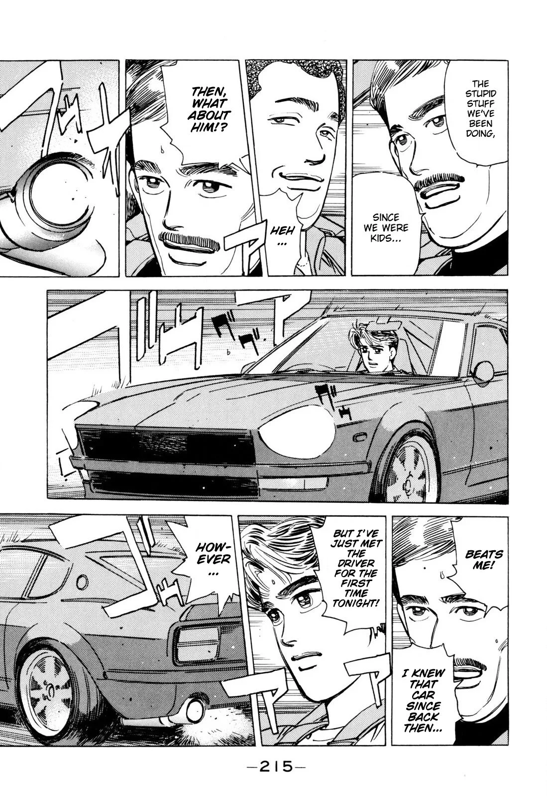 Wangan Midnight Chapter 104 page 9