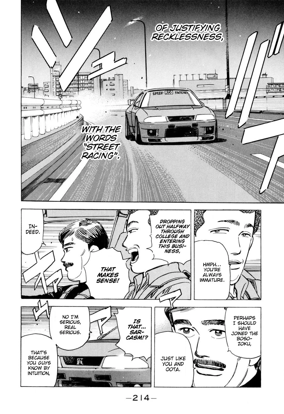 Wangan Midnight Chapter 104 page 8