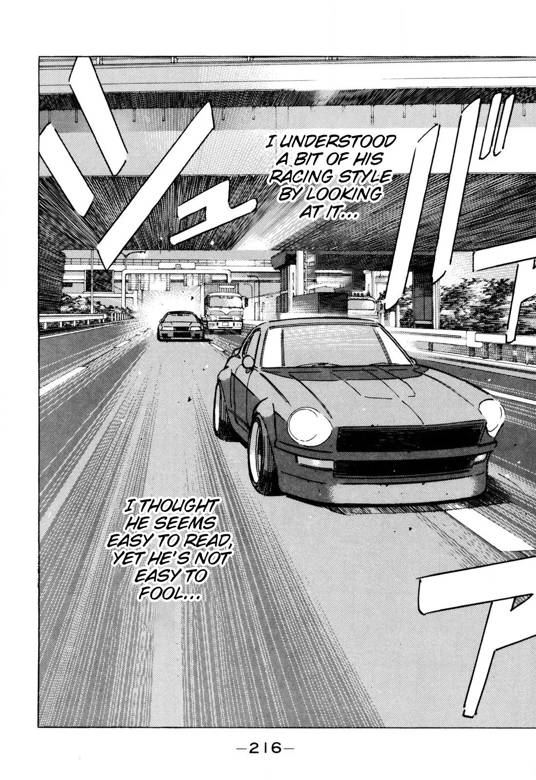 Wangan Midnight Chapter 104 page 10