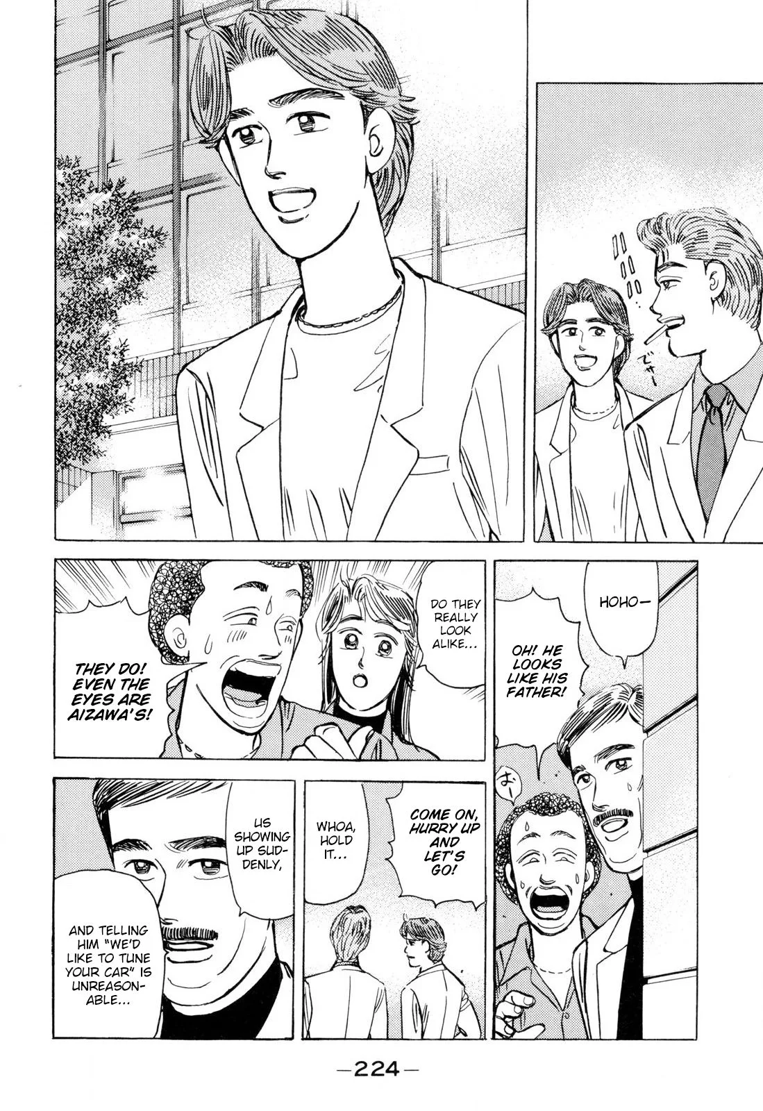 Wangan Midnight Chapter 104 page 18