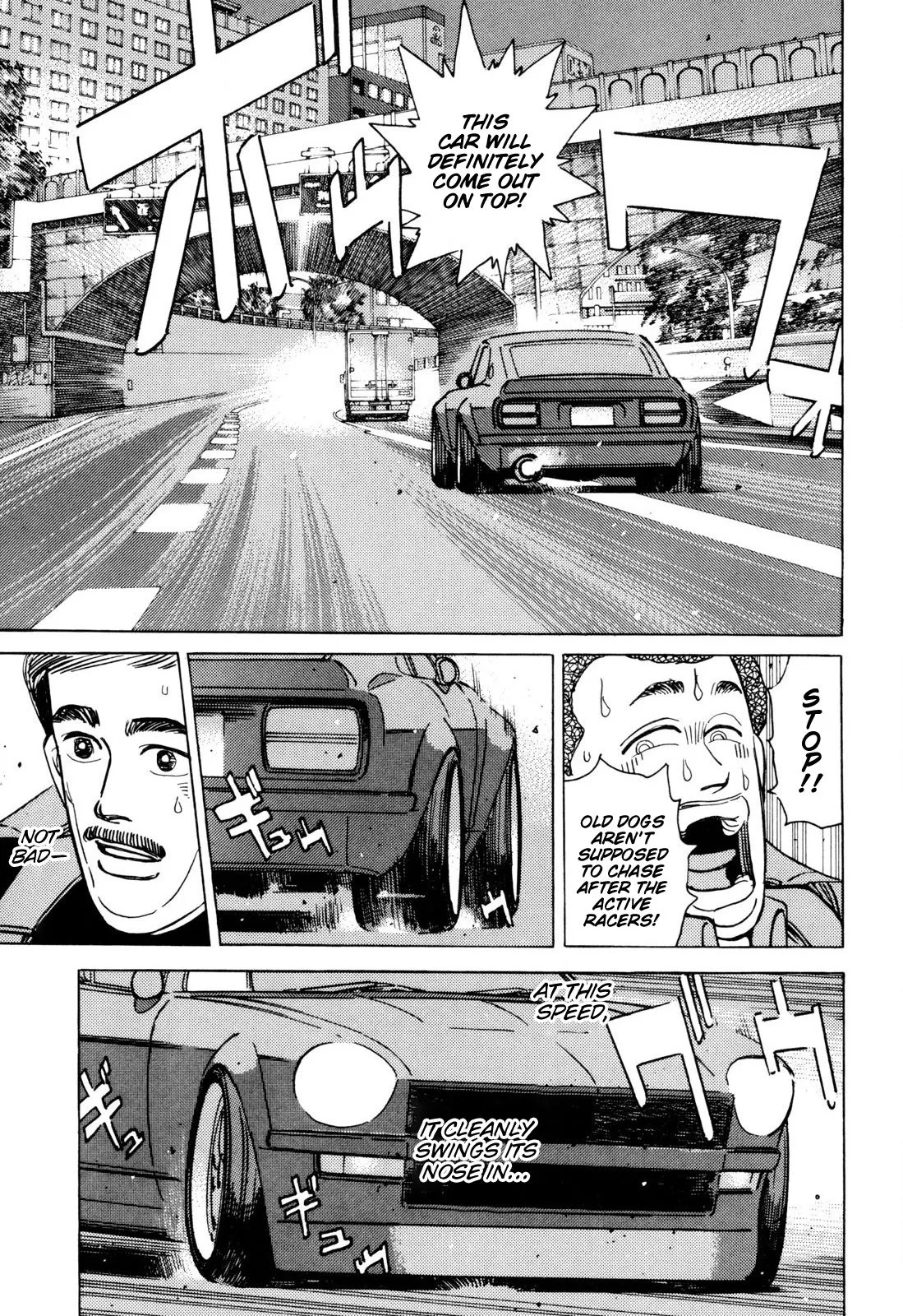Wangan Midnight Chapter 104 page 3