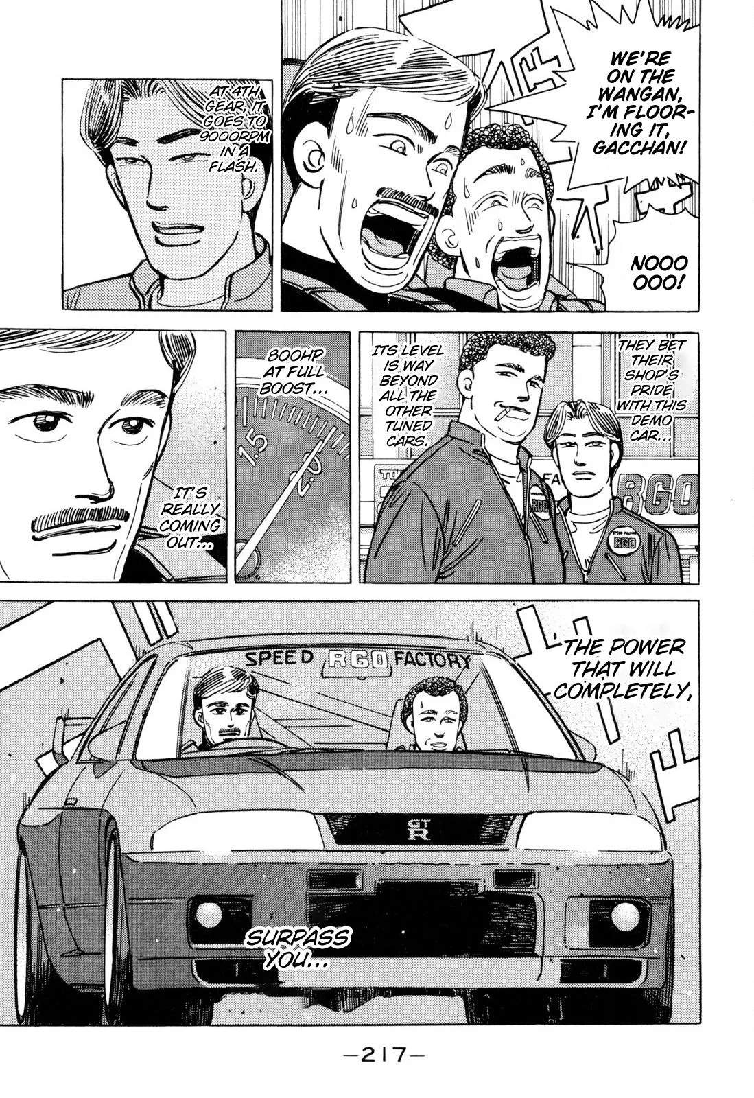Wangan Midnight Chapter 104 page 11