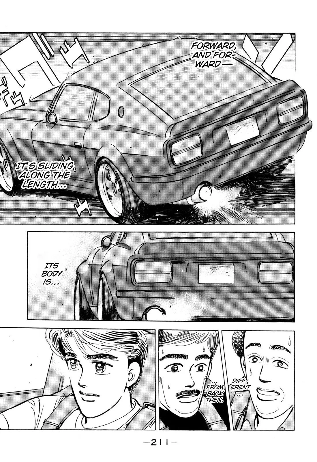 Wangan Midnight Chapter 104 page 5
