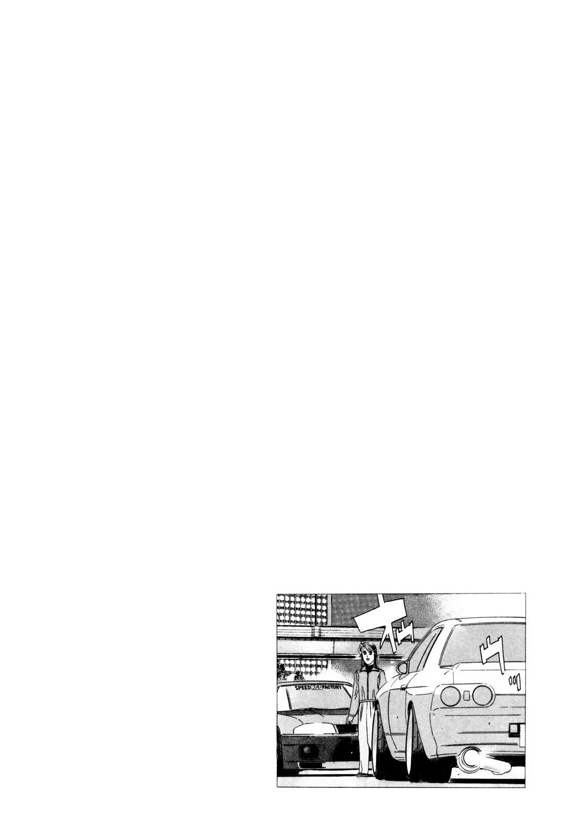 Wangan Midnight Chapter 105 page 22
