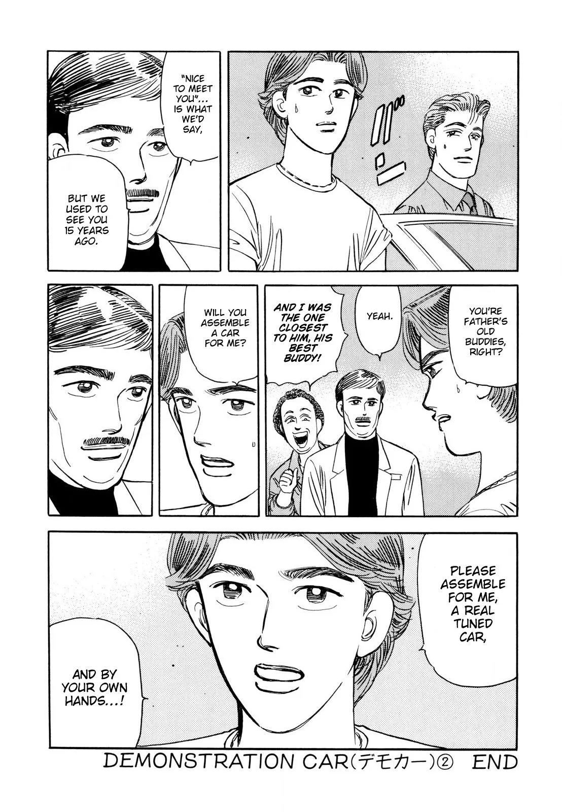 Wangan Midnight Chapter 105 page 21