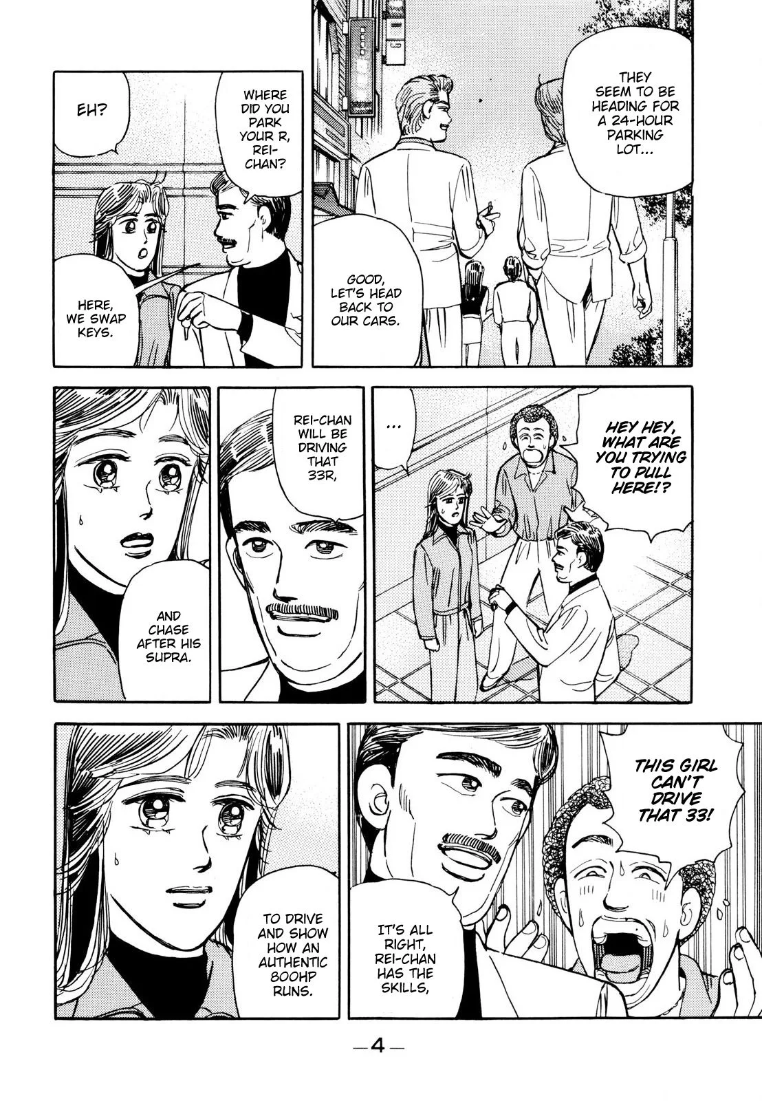 Wangan Midnight Chapter 105 page 4