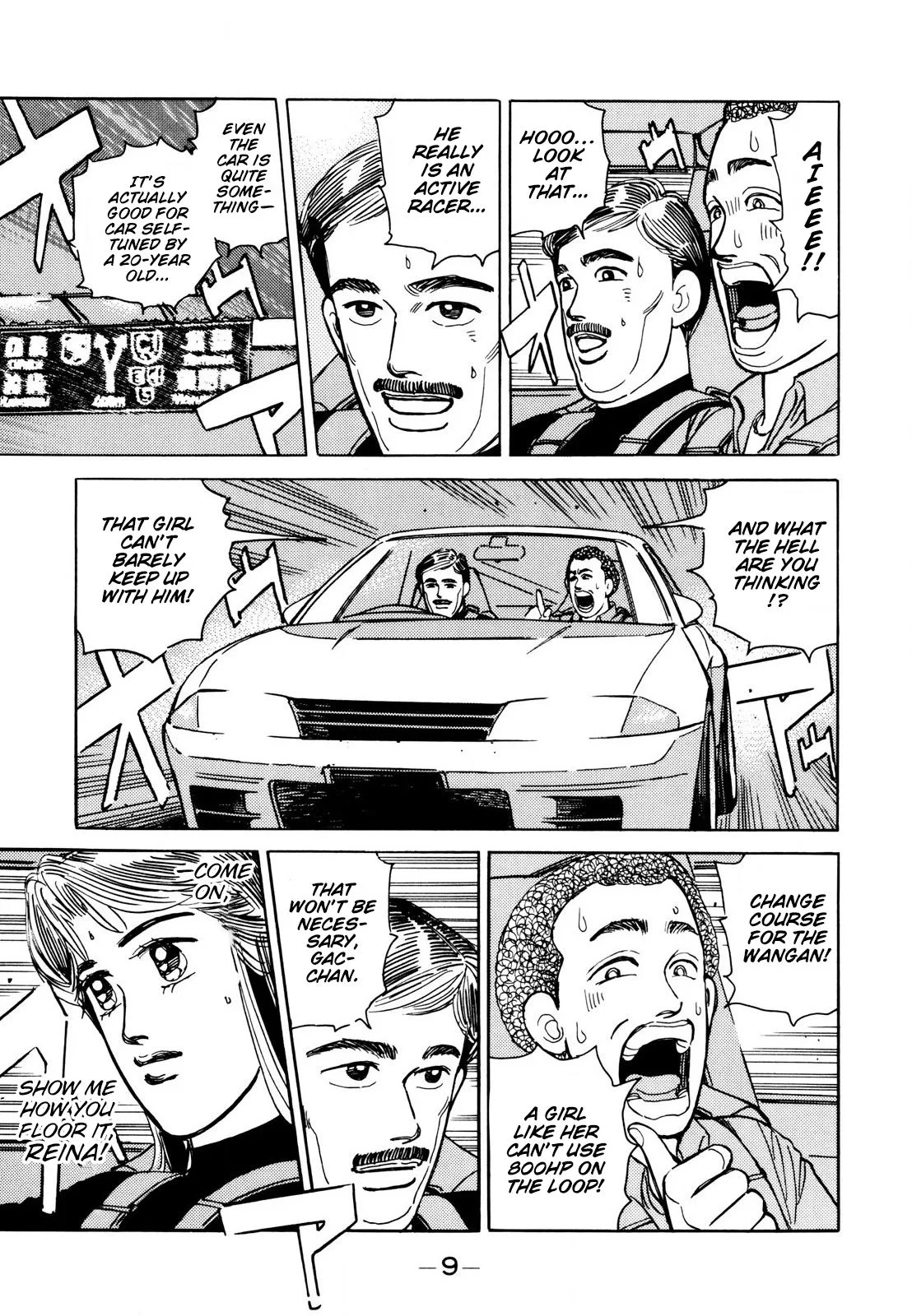 Wangan Midnight Chapter 105 page 9