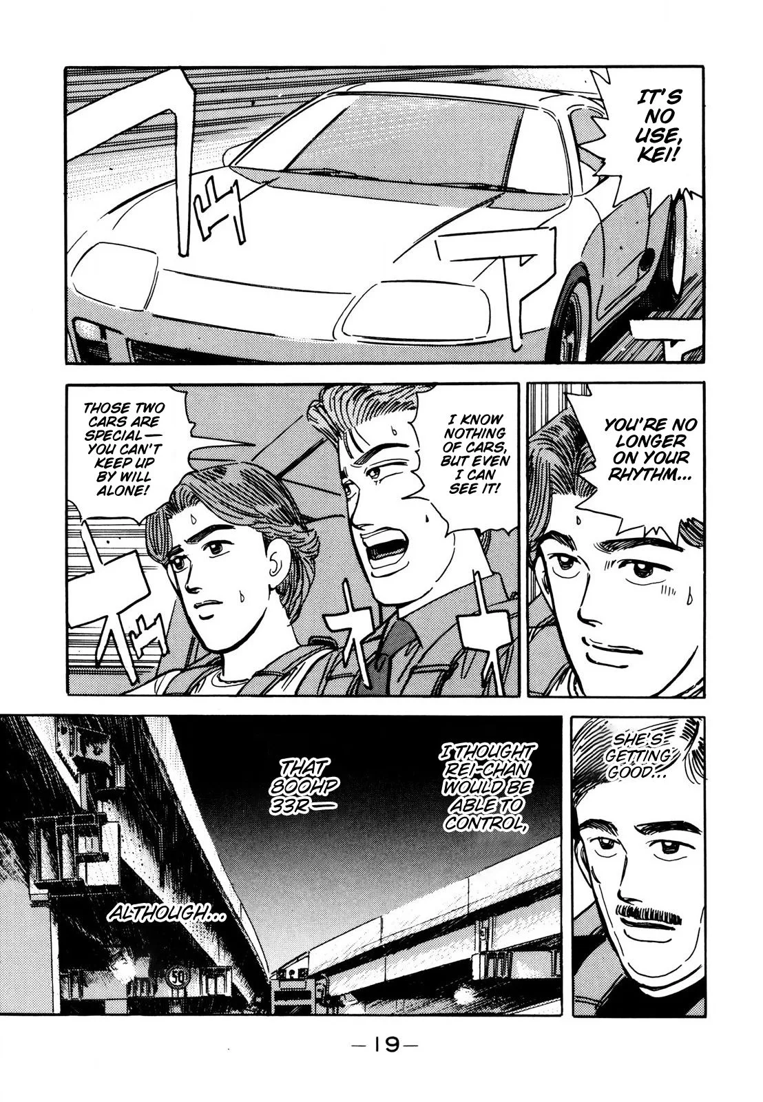 Wangan Midnight Chapter 105 page 19