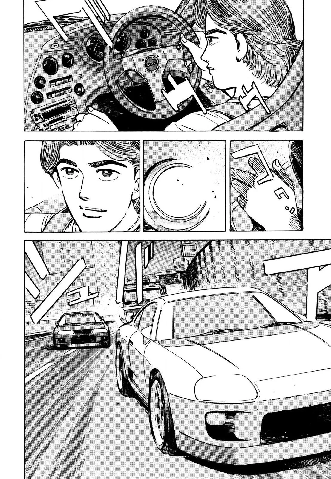 Wangan Midnight Chapter 105 page 8