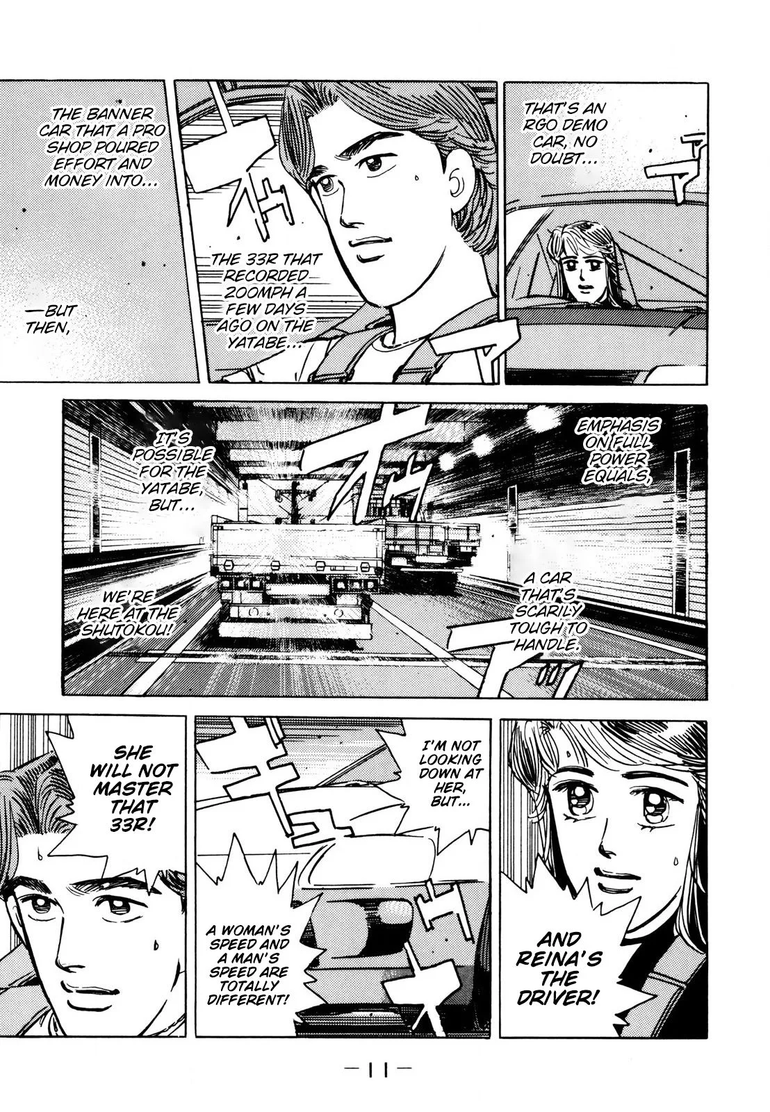 Wangan Midnight Chapter 105 page 11