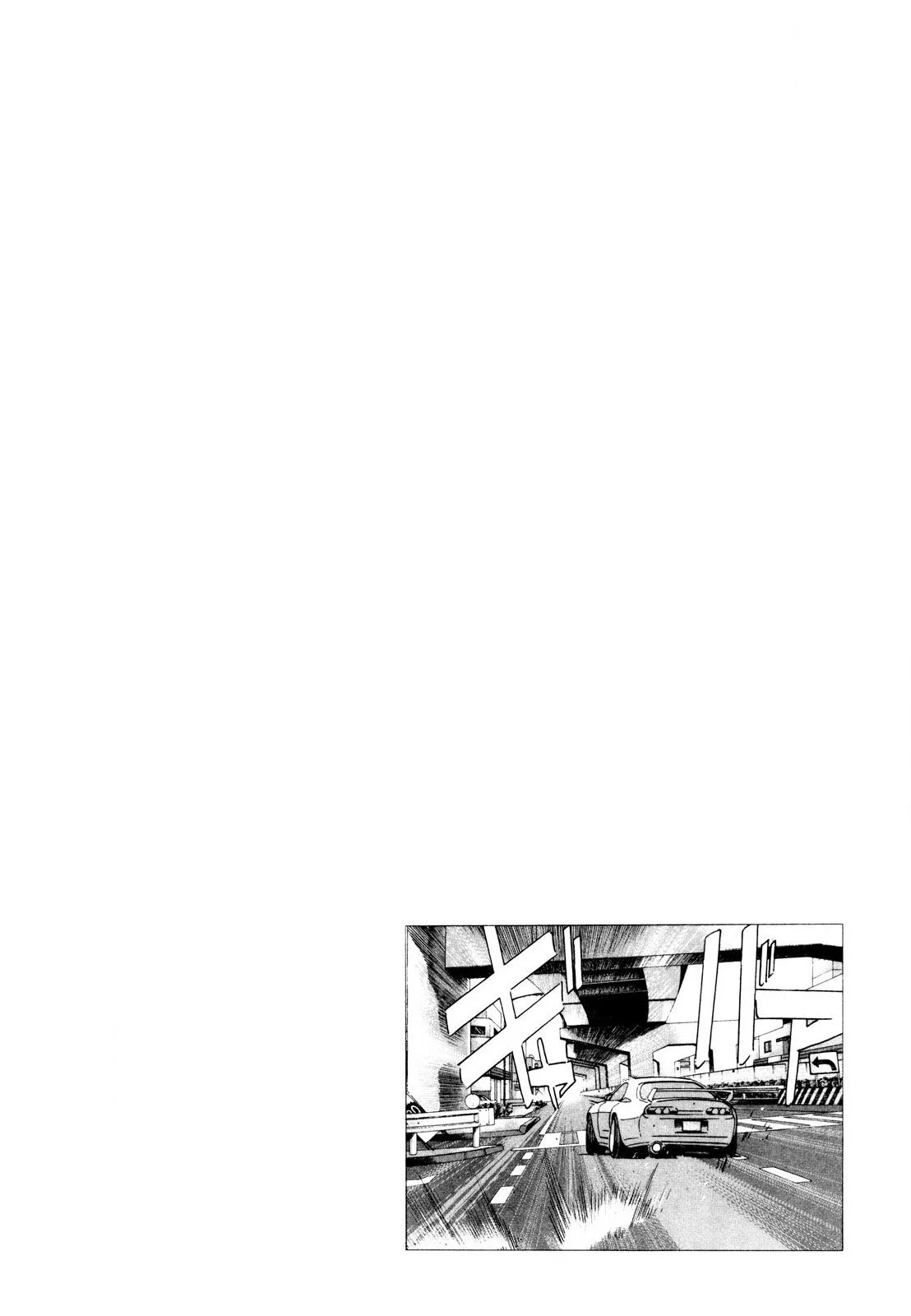Wangan Midnight Chapter 106 page 20