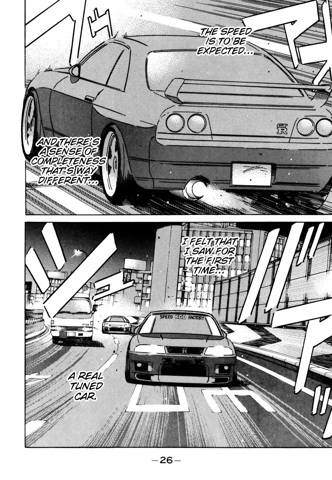Wangan Midnight Chapter 106 page 4
