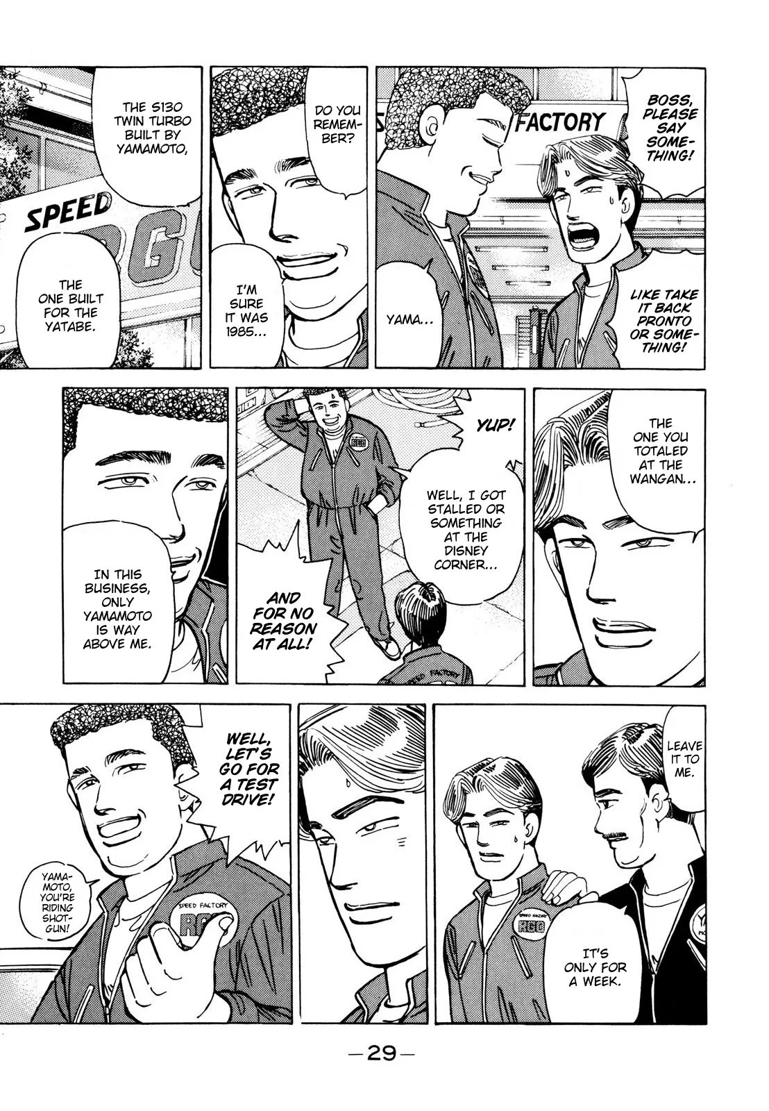 Wangan Midnight Chapter 106 page 7