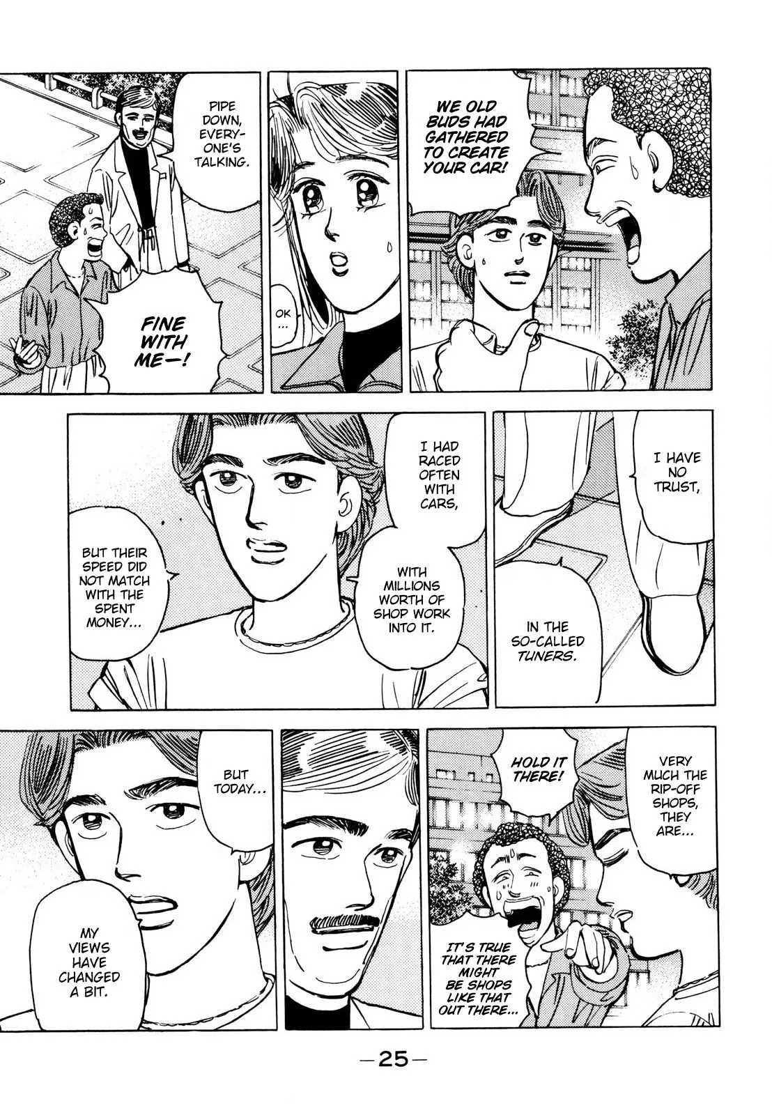 Wangan Midnight Chapter 106 page 3