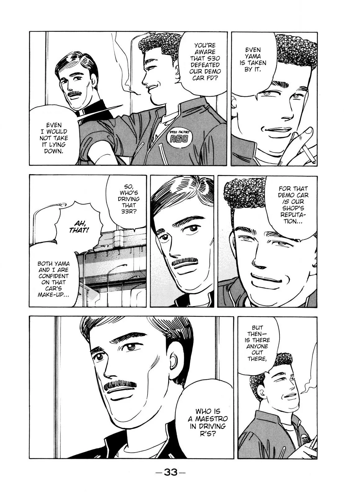 Wangan Midnight Chapter 106 page 11