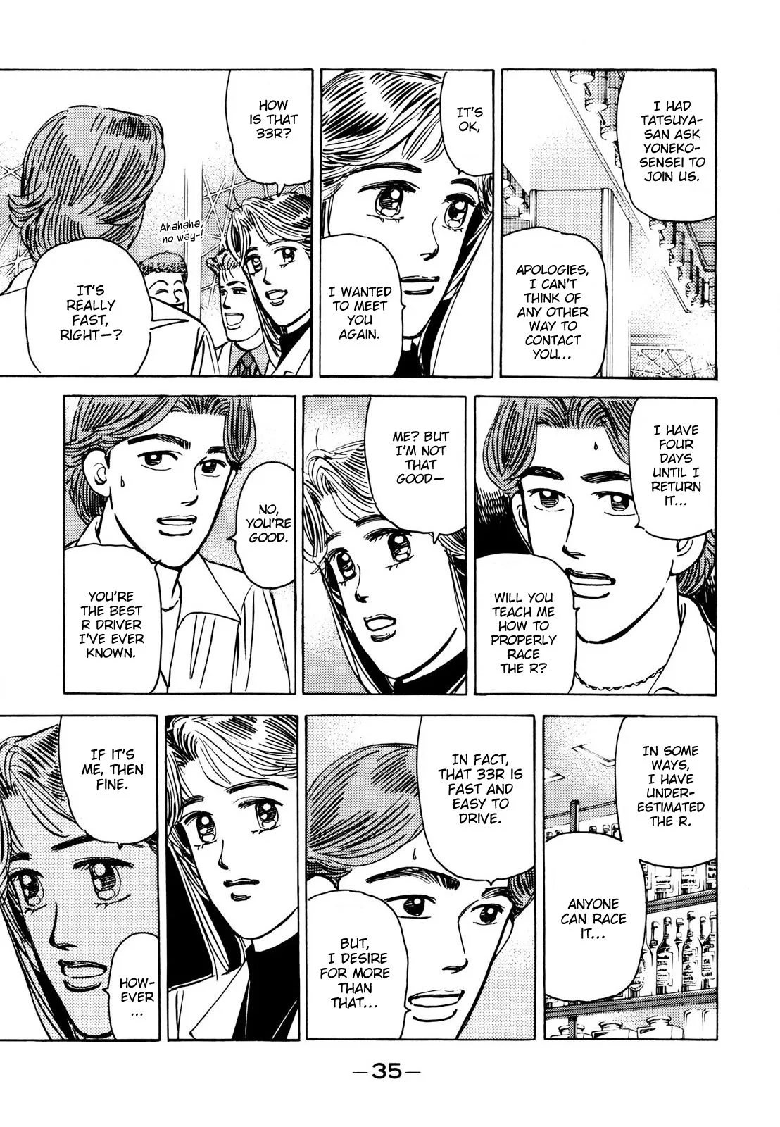 Wangan Midnight Chapter 106 page 13
