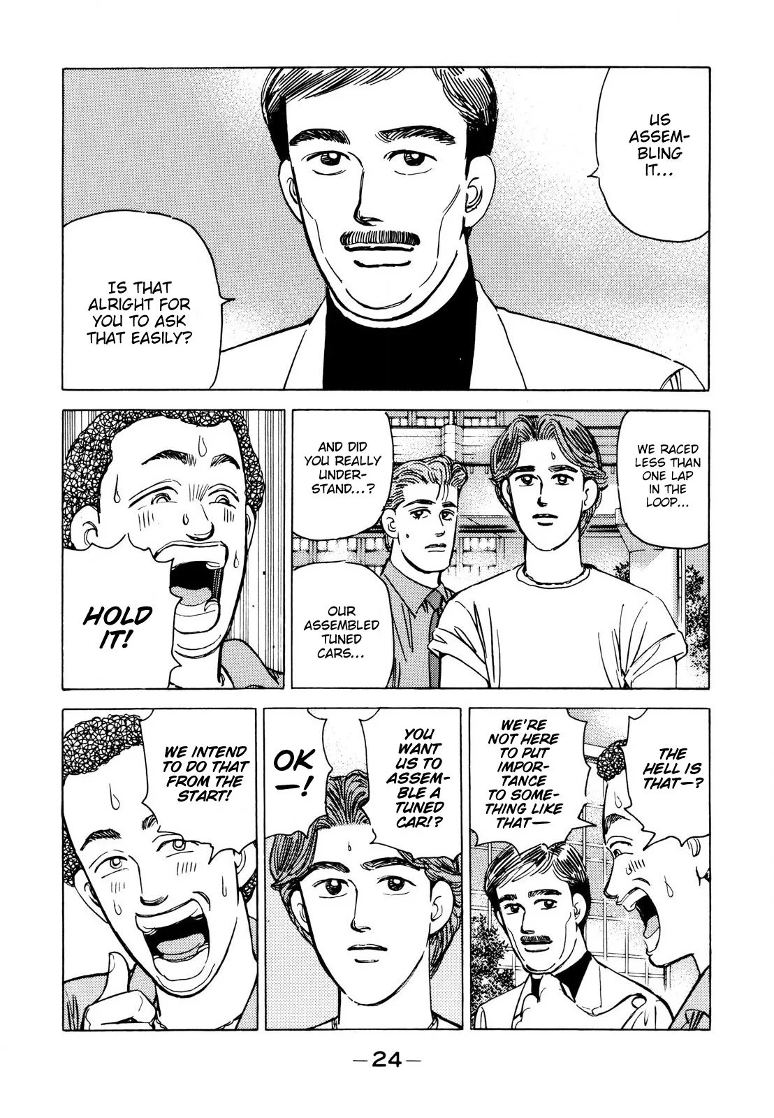 Wangan Midnight Chapter 106 page 2