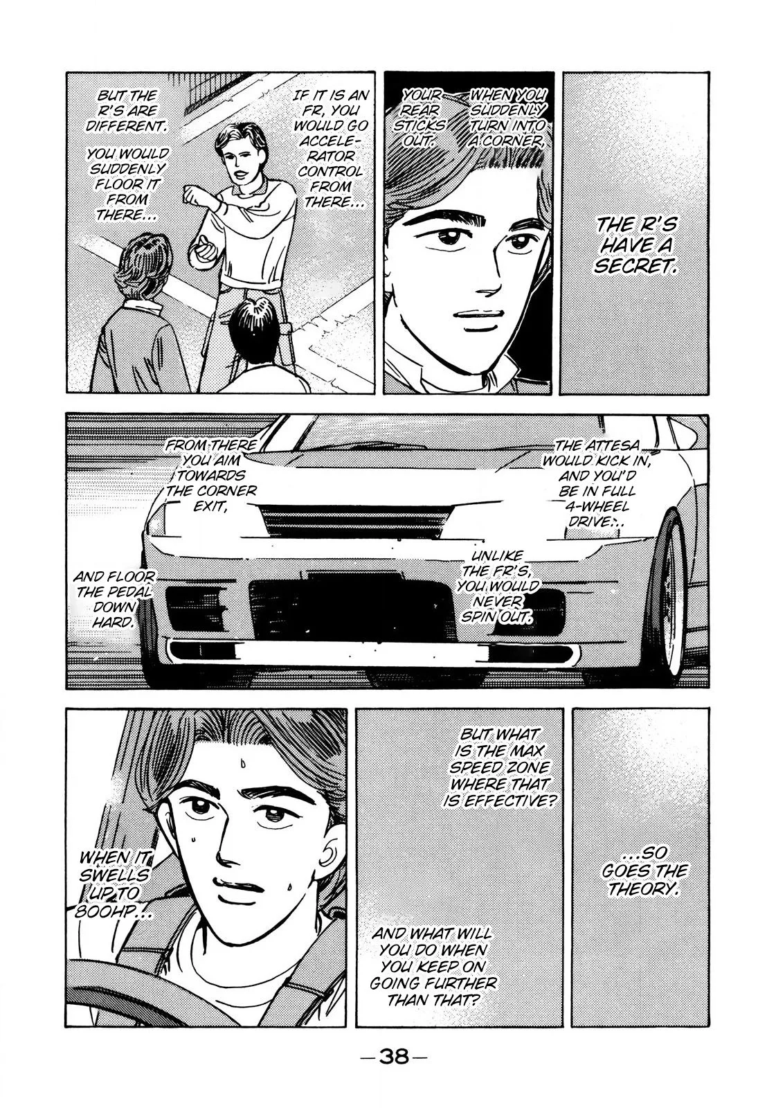 Wangan Midnight Chapter 106 page 16