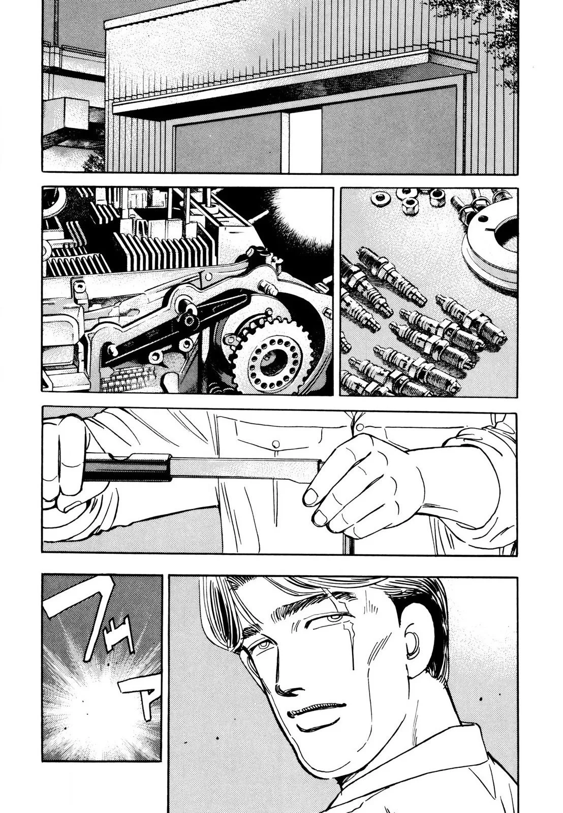 Wangan Midnight Chapter 107 page 13
