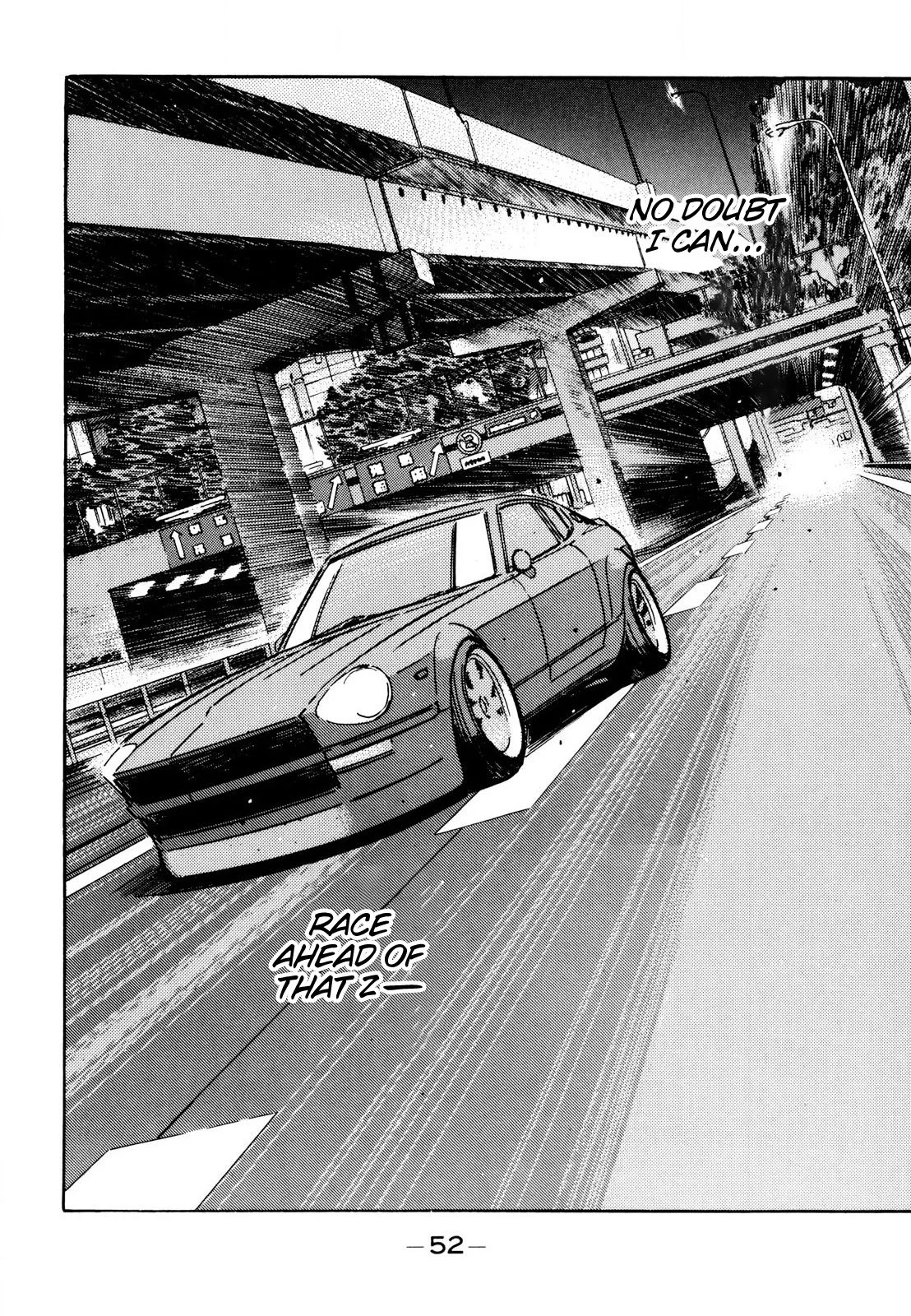 Wangan Midnight Chapter 107 page 10