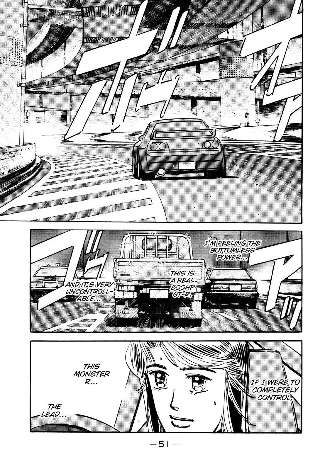 Wangan Midnight Chapter 107 page 9
