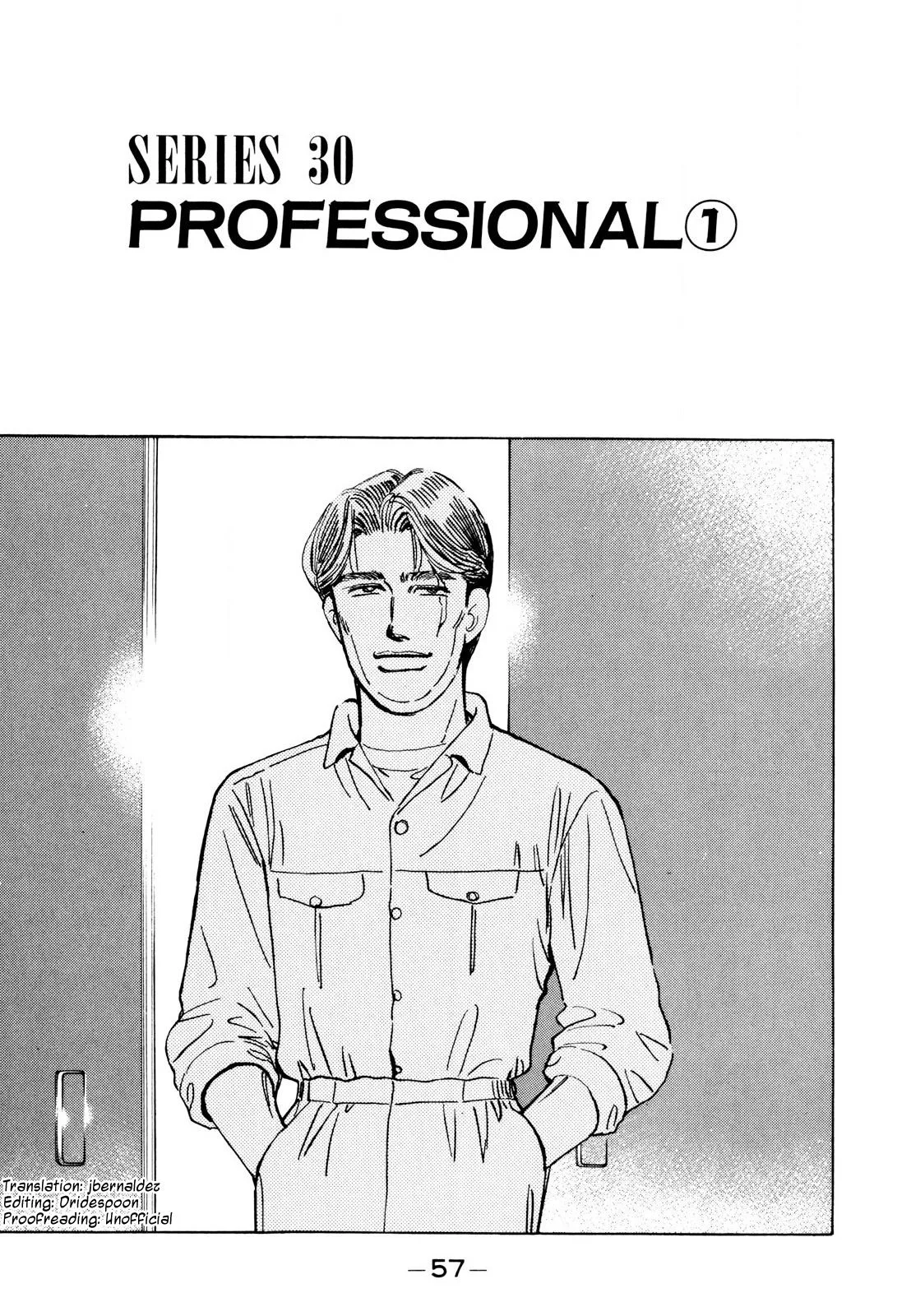 Wangan Midnight Chapter 108 page 1