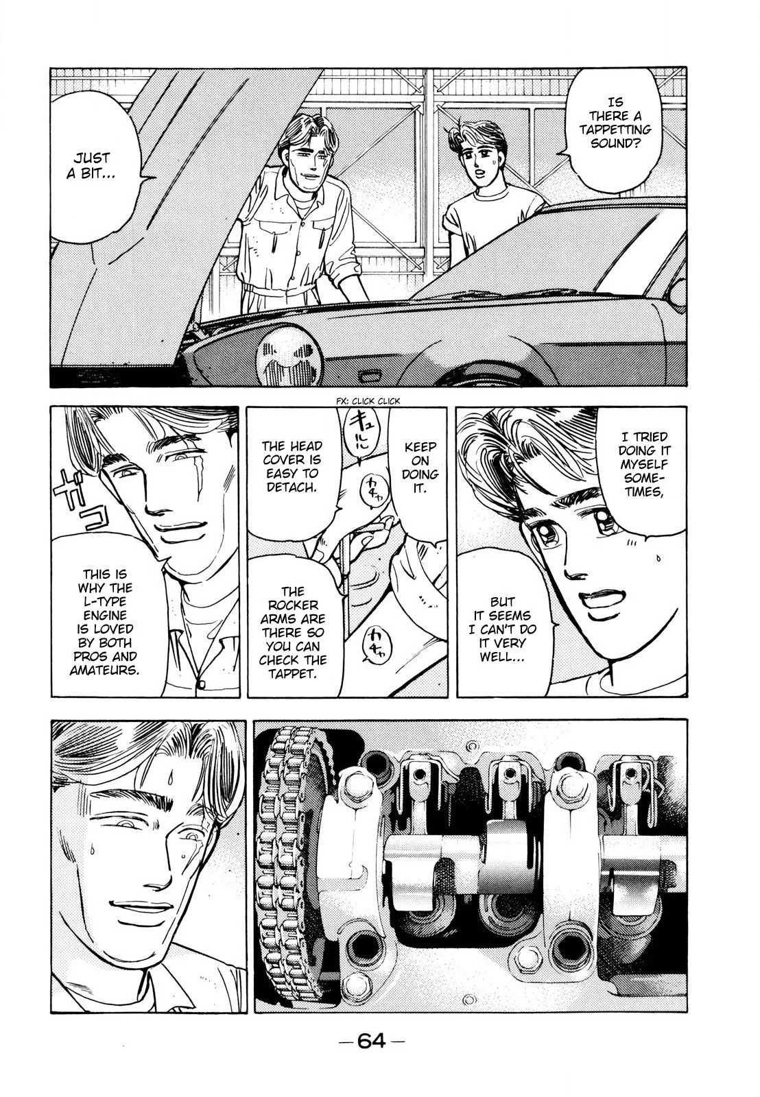 Wangan Midnight Chapter 108 page 8