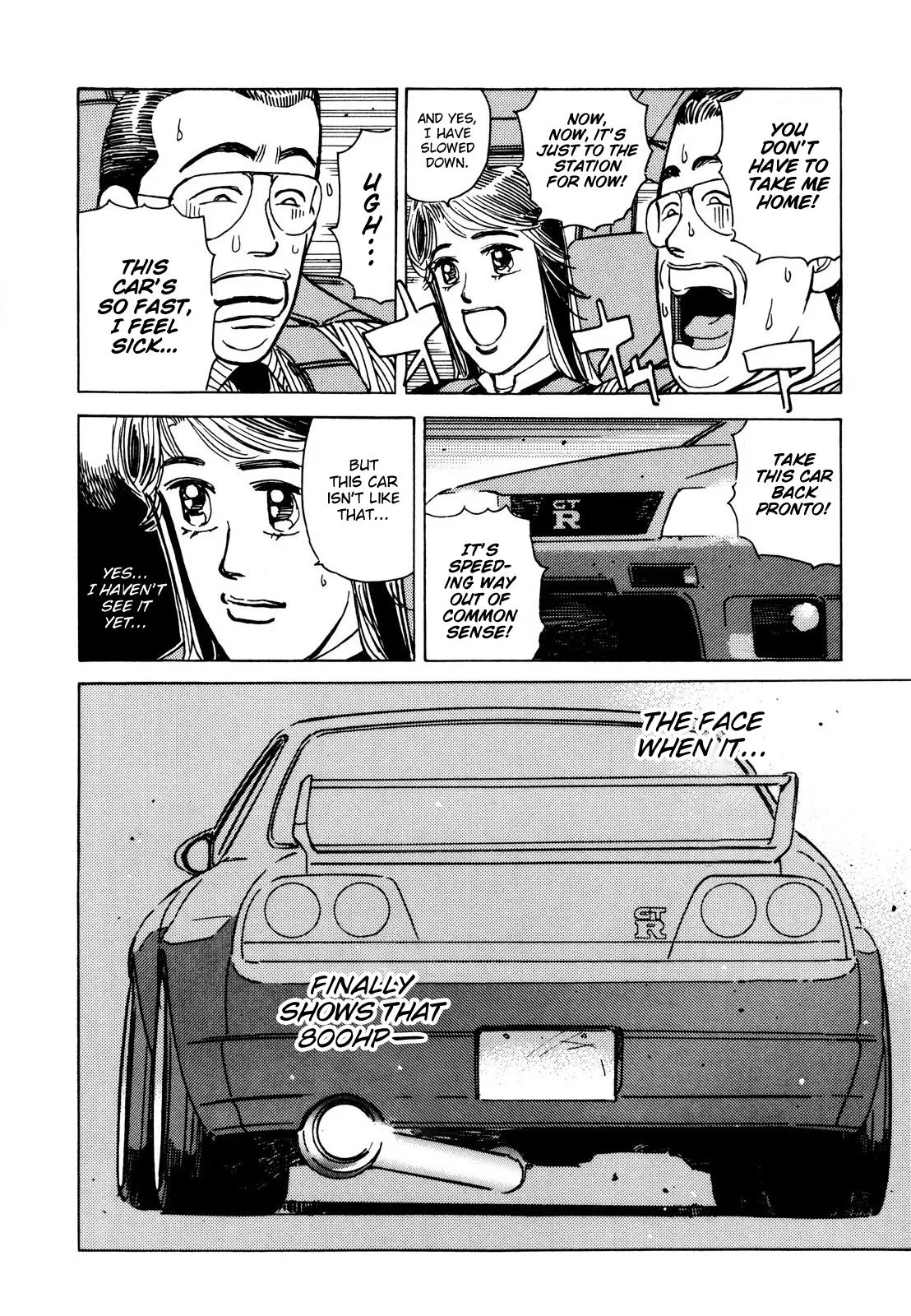 Wangan Midnight Chapter 108 page 4