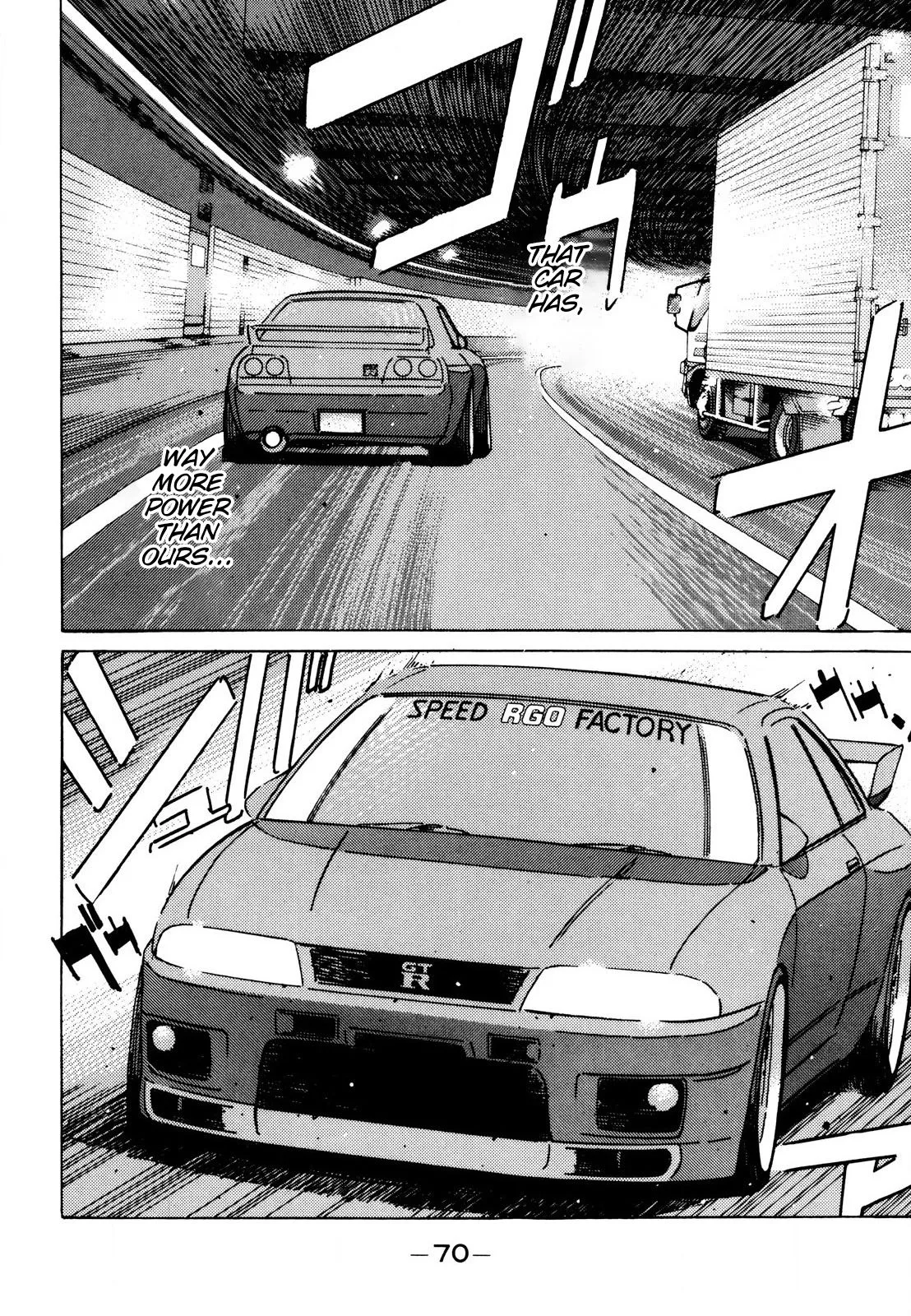 Wangan Midnight Chapter 108 page 14