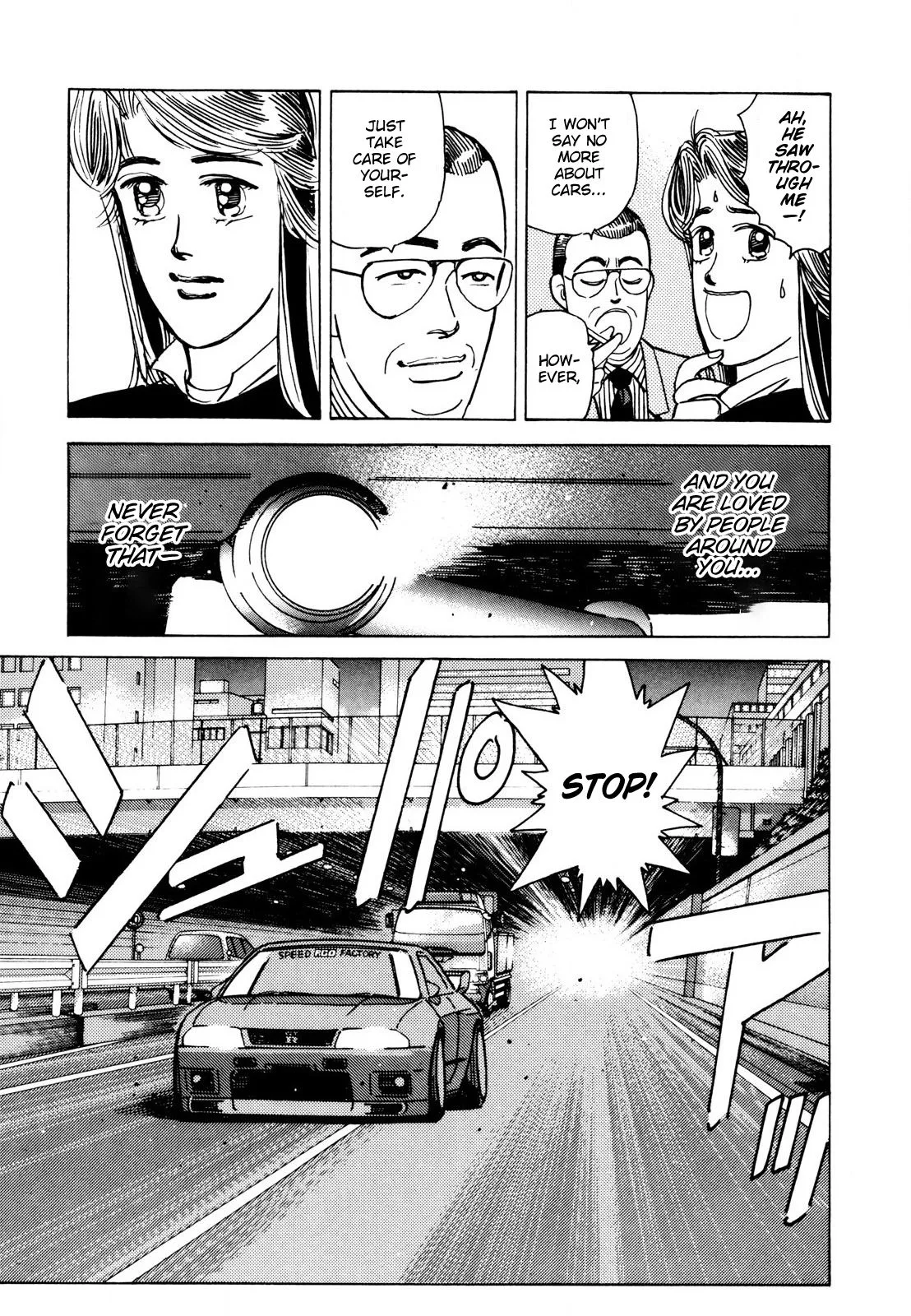 Wangan Midnight Chapter 108 page 3