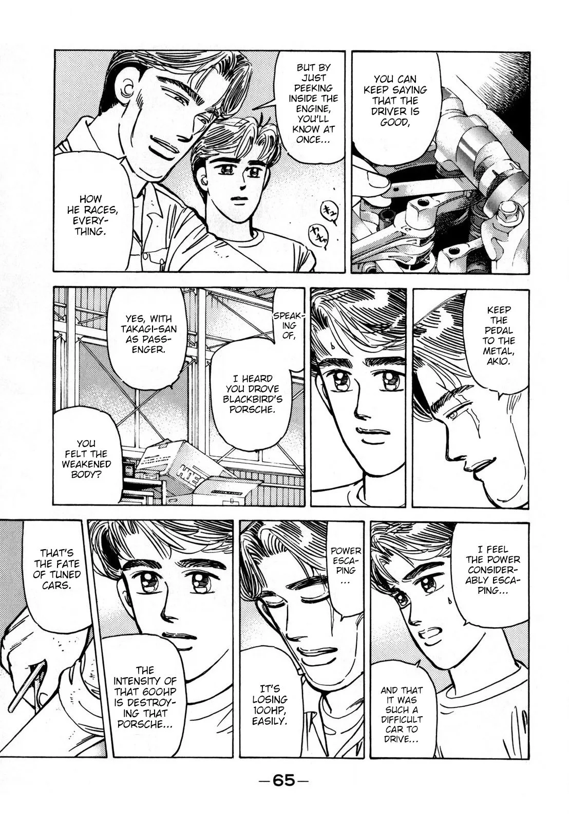 Wangan Midnight Chapter 108 page 9