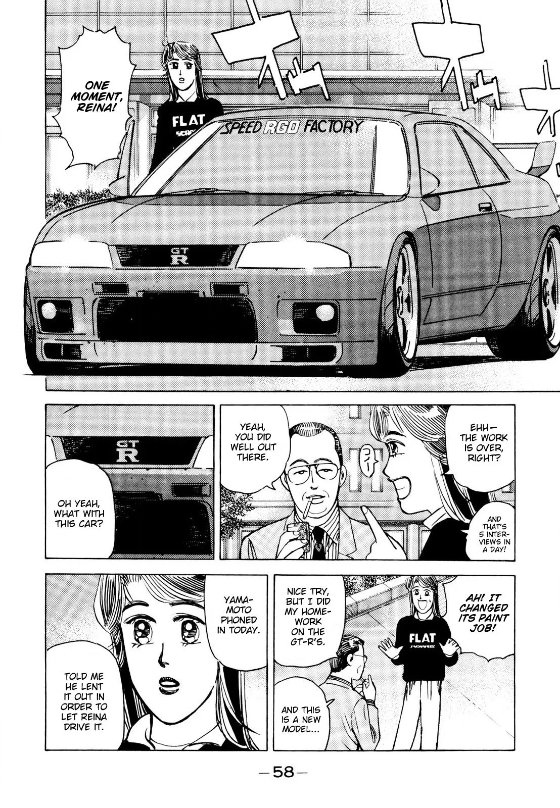 Wangan Midnight Chapter 108 page 2