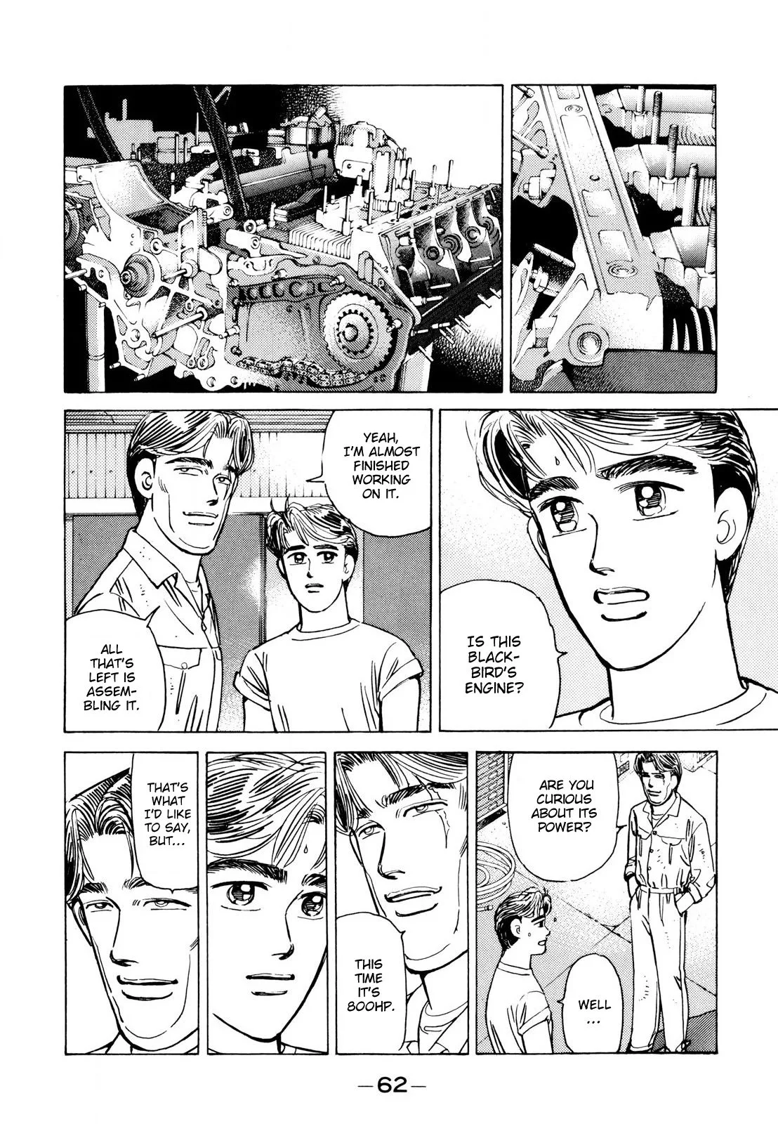 Wangan Midnight Chapter 108 page 6