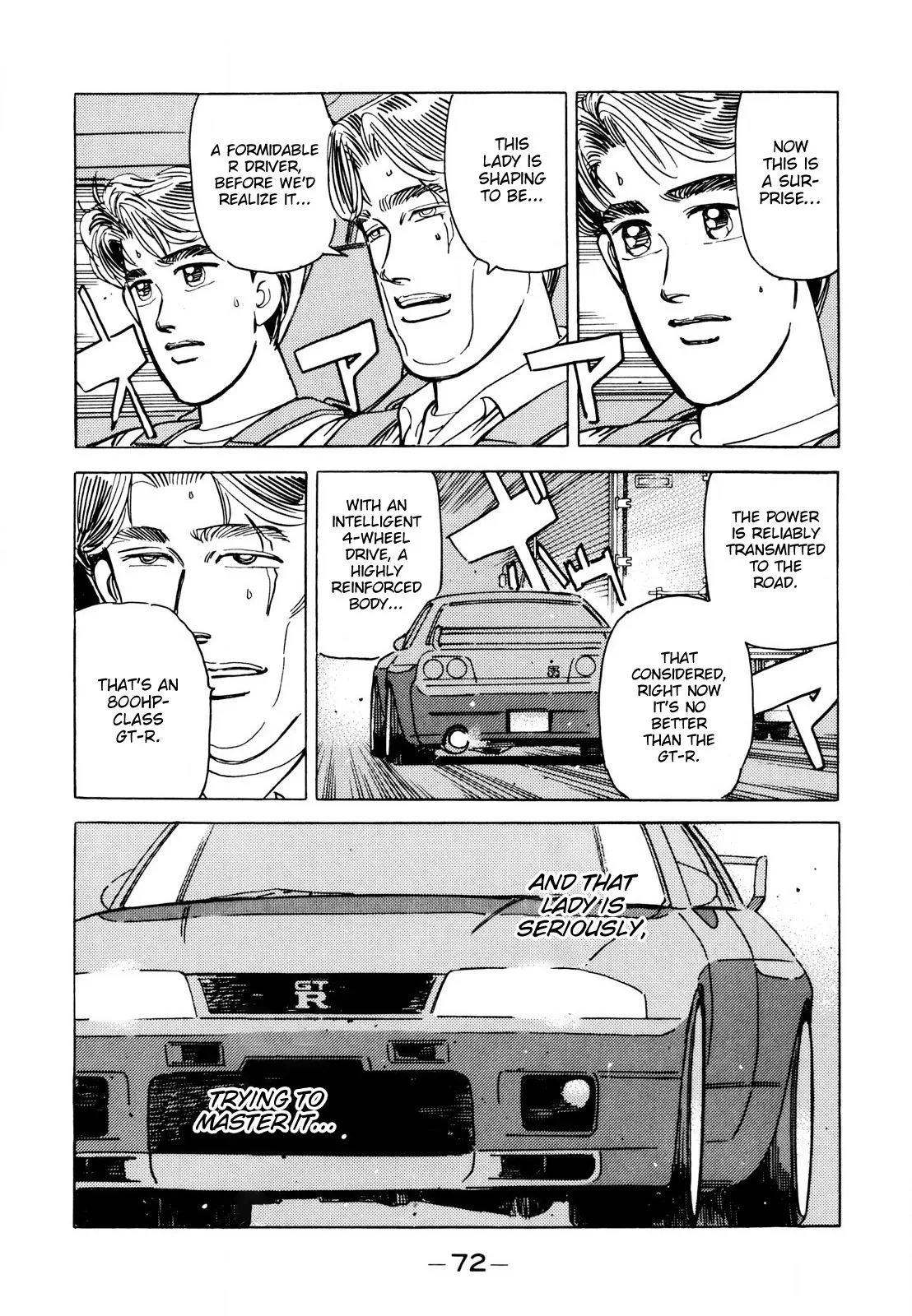 Wangan Midnight Chapter 108 page 16