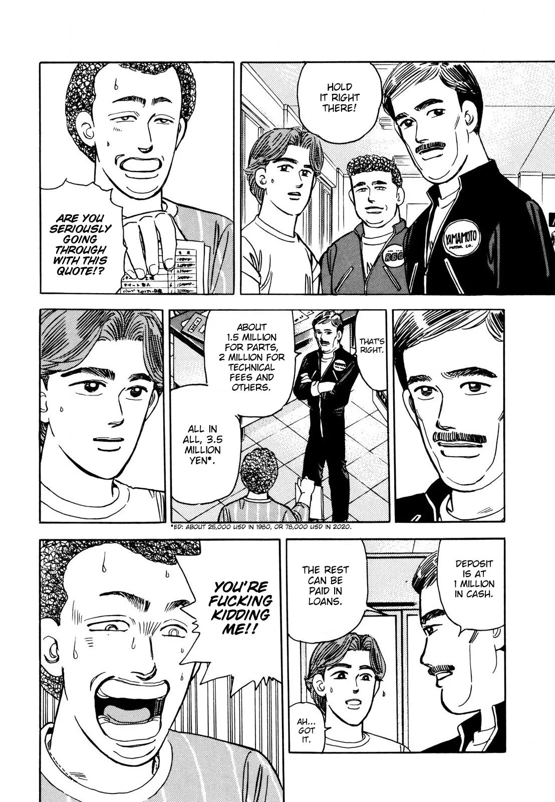 Wangan Midnight Chapter 109 page 16