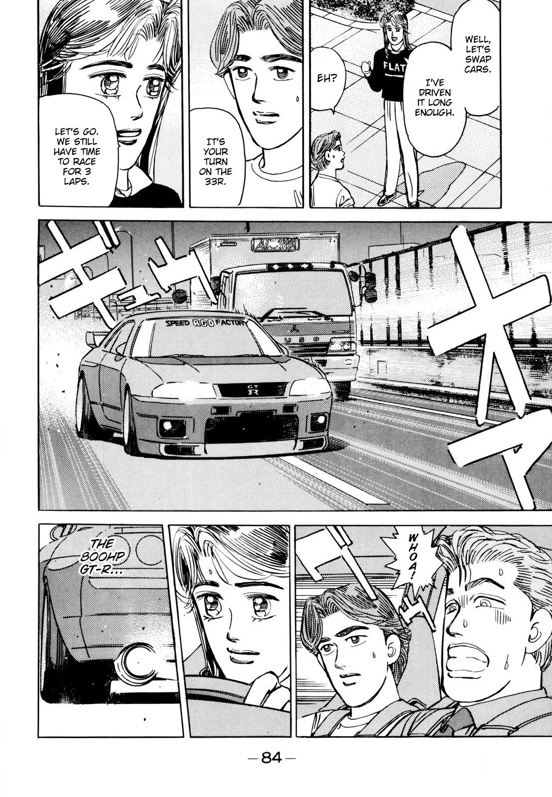 Wangan Midnight Chapter 109 page 10