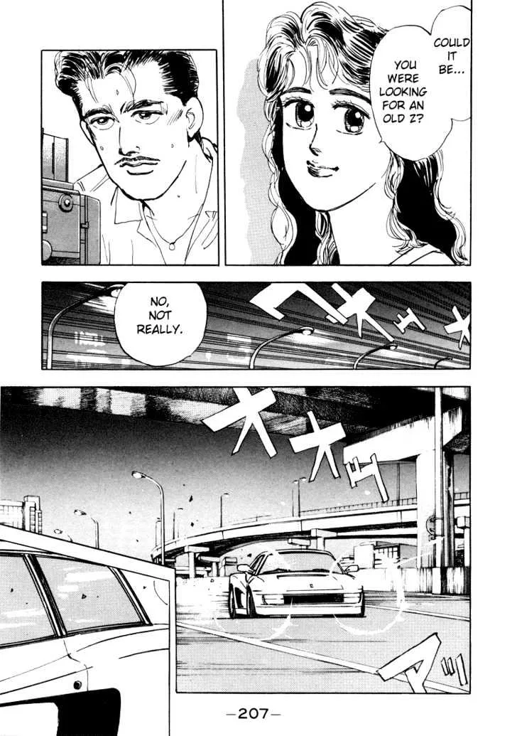 Wangan Midnight Chapter 11 page 5