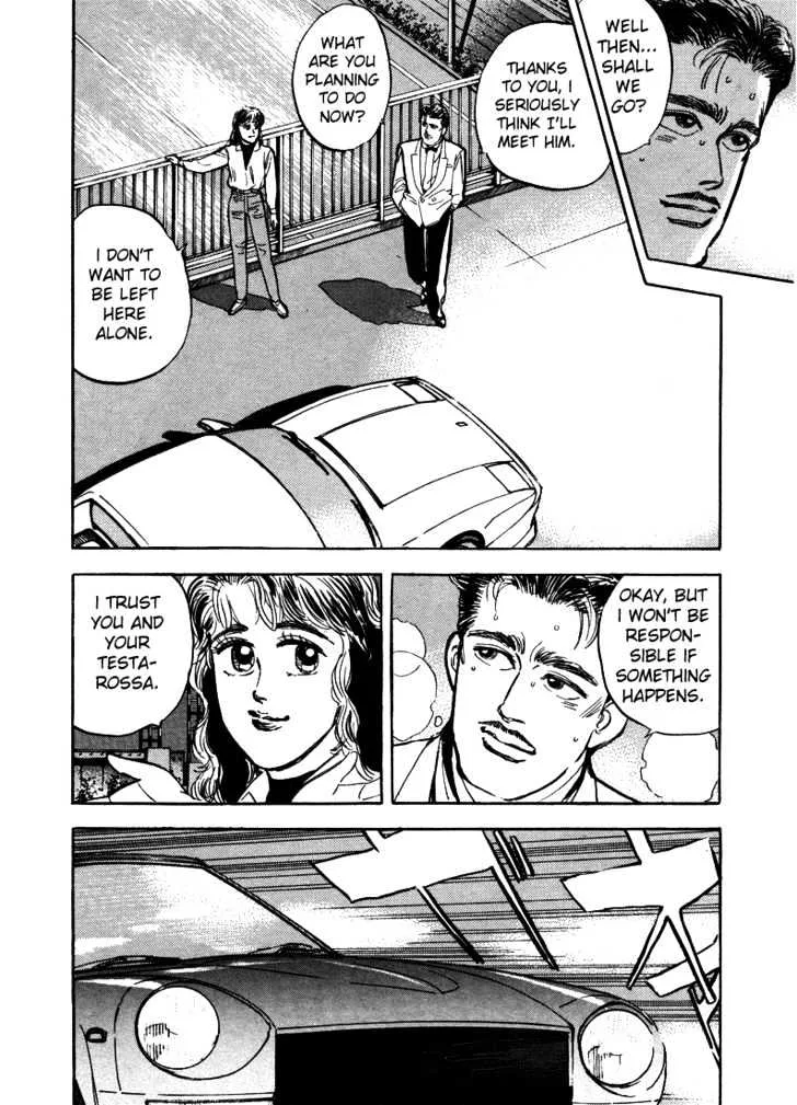 Wangan Midnight Chapter 11 page 20