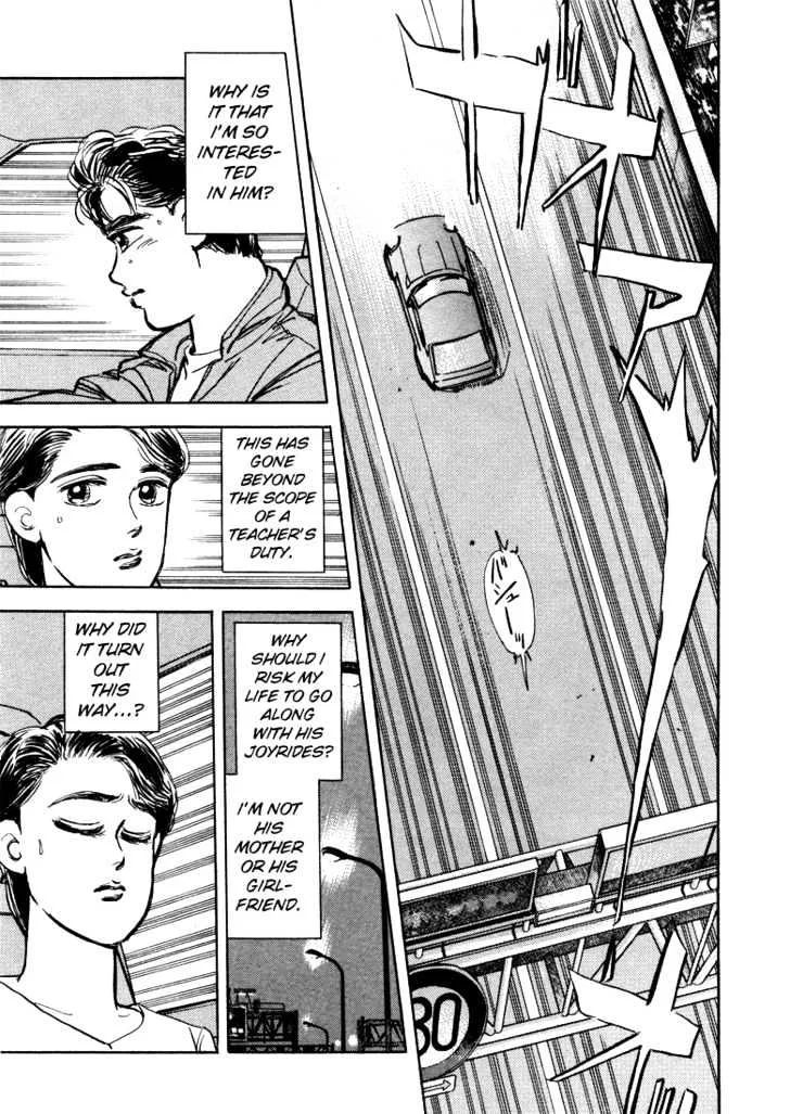 Wangan Midnight Chapter 11 page 19