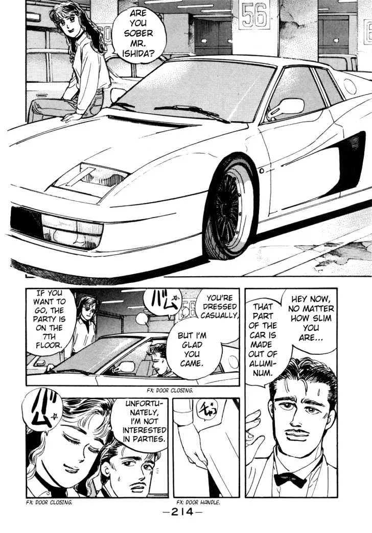Wangan Midnight Chapter 11 page 12
