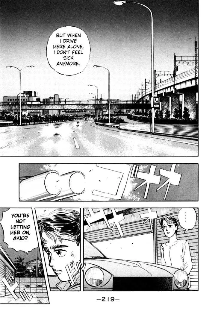 Wangan Midnight Chapter 11 page 17