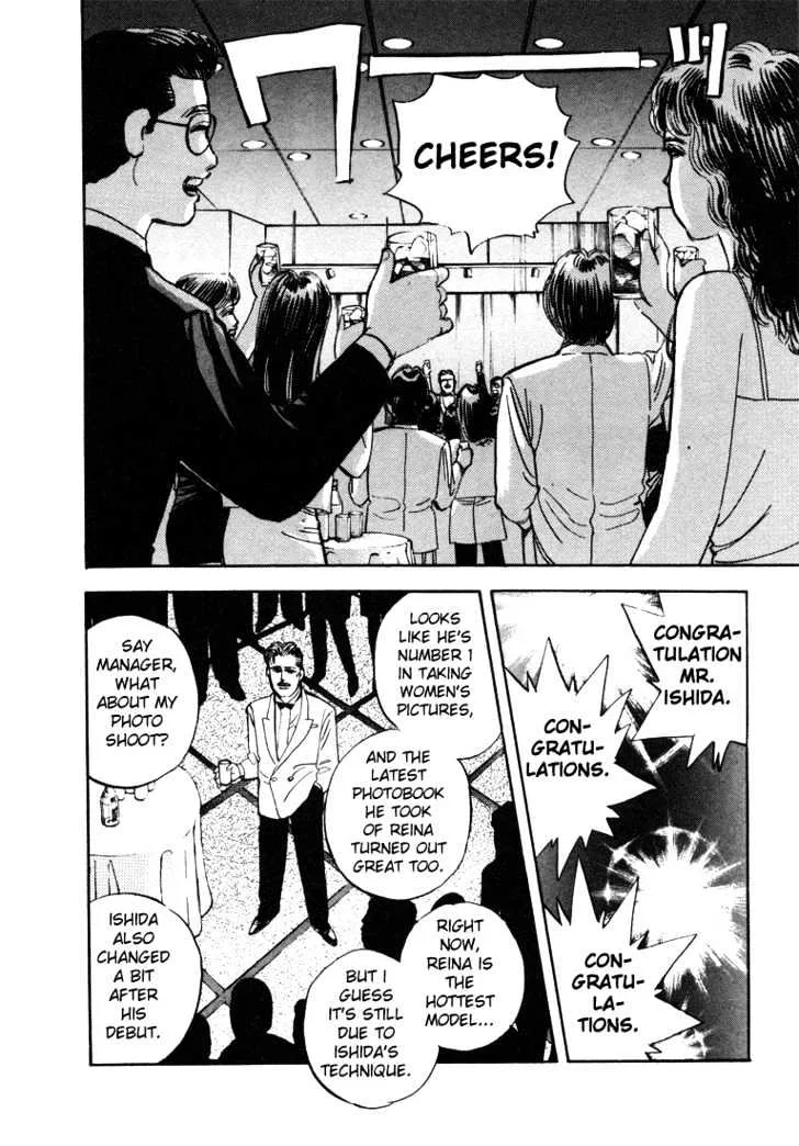 Wangan Midnight Chapter 11 page 10