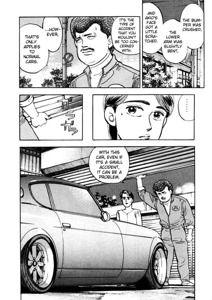 Wangan Midnight Chapter 11 page 14