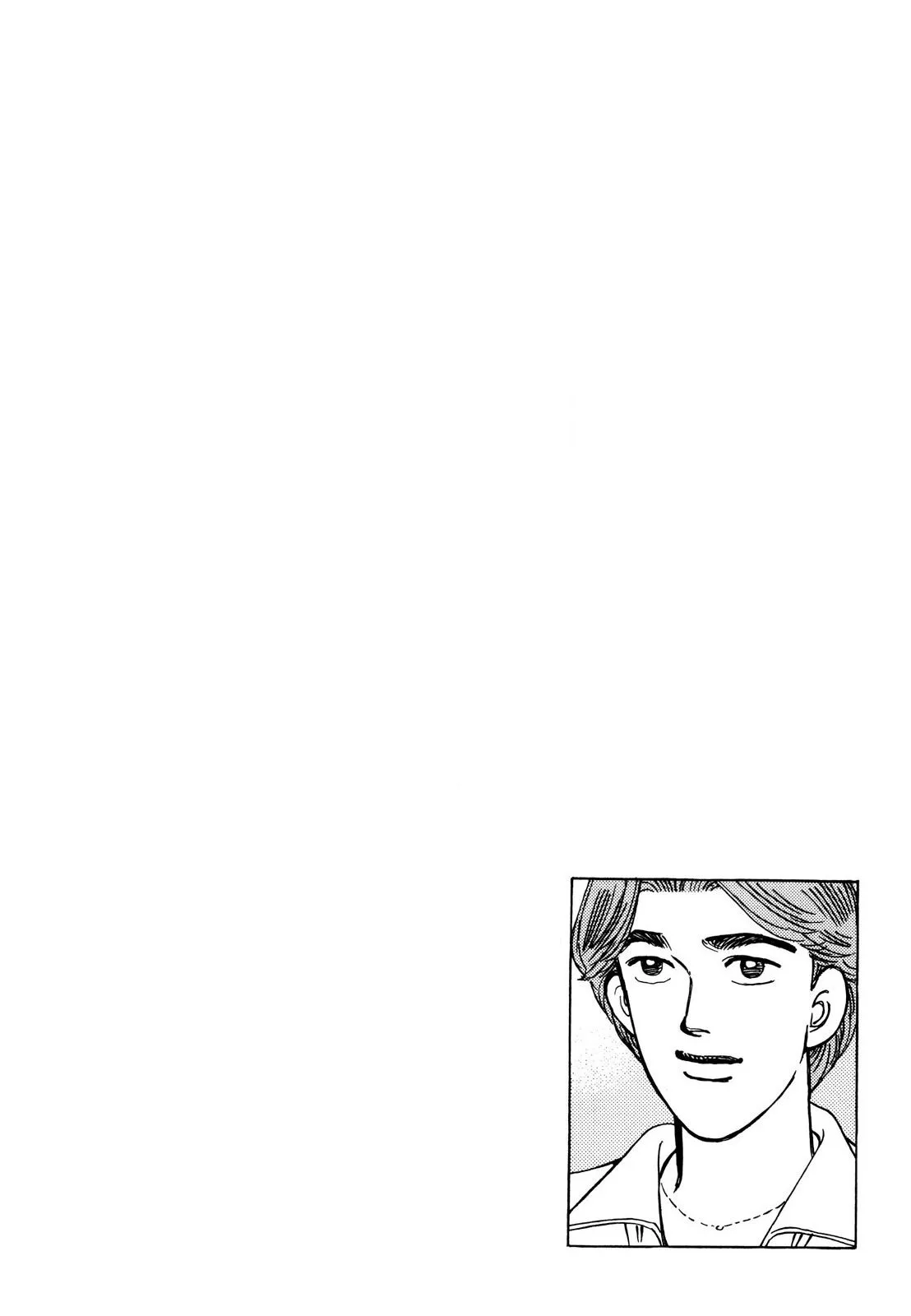 Wangan Midnight Chapter 110 page 16