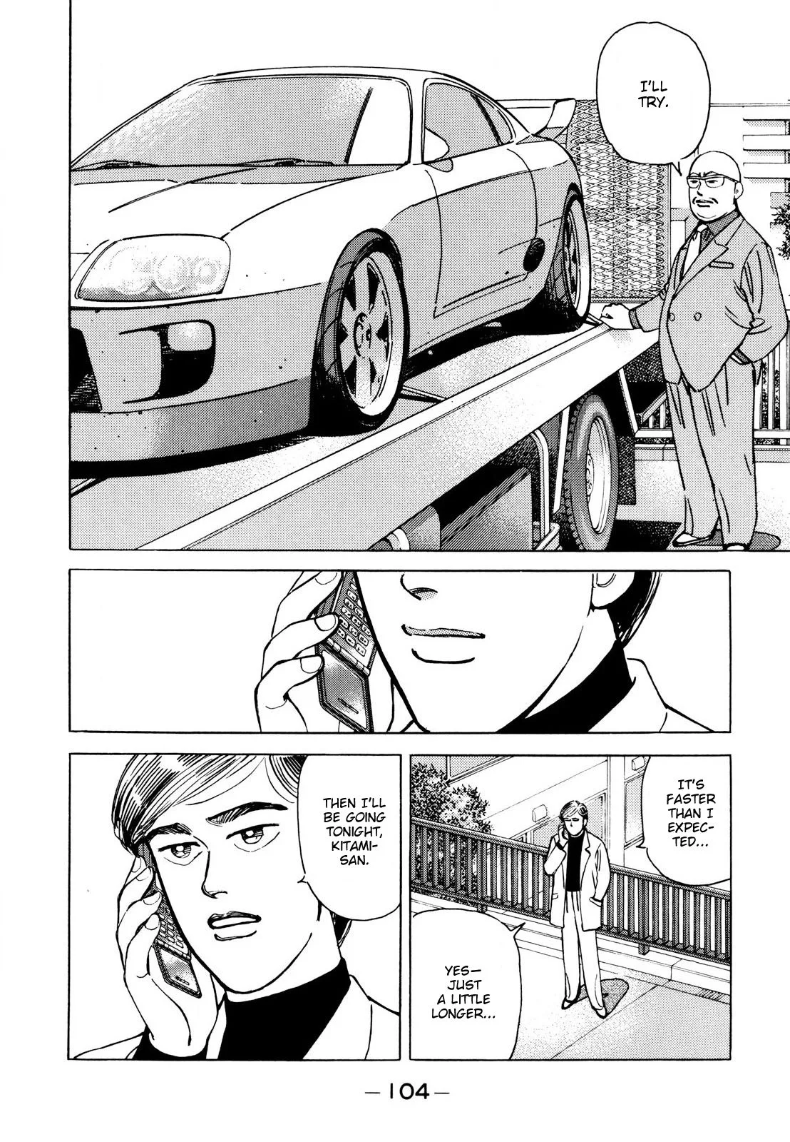 Wangan Midnight Chapter 110 page 10