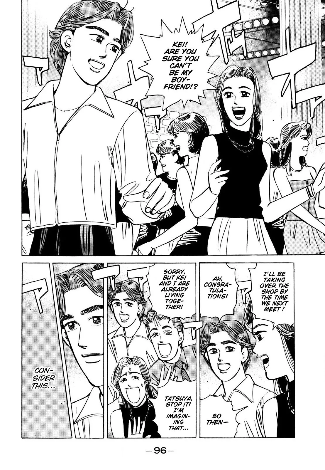 Wangan Midnight Chapter 110 page 2